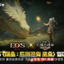 포션웍스