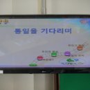 대구방촌초등학교 이미지