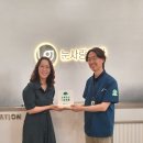 눈사랑안과의원 이미지