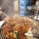 월순 철판 동태찜