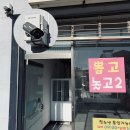 뽑고놀고 이미지