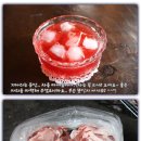 파랑나루 이미지