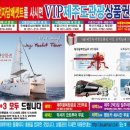 더존멀티샵 이미지