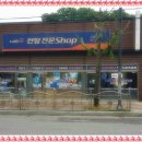 차사랑용품 이미지