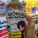 프린스 호텔 오사카 베이 (구 오사카 하얏트 리젠시) 조식 &amp; 요우(YO-U)식당 후기 (식당 후기 꼭 읽기)