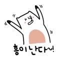 동성로할매부대찌개 이미지