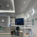 서울이유있는치과의원 이미지