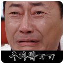 유키모찌 성수점 이미지