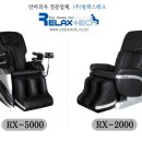 (주)몰테크 이미지