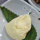 아구해물마을 이미지