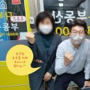 다복부동산중개 이미지