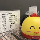 후라이드 바삭킹 이미지