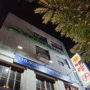 TDC | 남영동 느좋 분위기맛집 TDC Thursday Drink Club 위스키바 후기