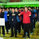 평창군청 이미지