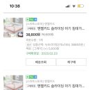 뉴엔젤병원 이미지