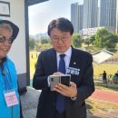 충무경로당 이미지