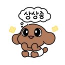 쌤시크만촌아크로 네이버블로그