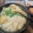 판교로255번길 | [판교 맛집] 서호돈가스 | 맛있는 돈가스 &amp; 우동 세트 솔직 후기