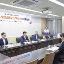 중부지방고용노동청 안산지청 이미지