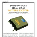 라이프파트너 이미지
