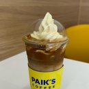 수창공원 앞 이미지