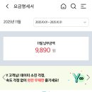 범어성치과의원 이미지