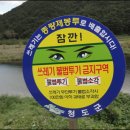 매전면사무소 이미지