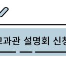 영재다방 이미지