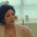 파리블랑제리
