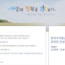 찰리초이 이미지