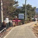 유현수손만두 | [남양주/진건] 손만두 맛집, 유현수 손만두전문점 만두전골 주말 점심 방문 후기