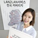 토탈오피스 이미지