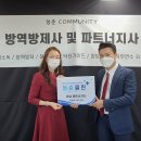 청춘클린 이미지