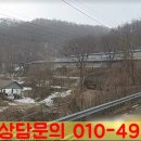 만수 목장 이미지