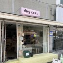 데이코지(Daycozy)