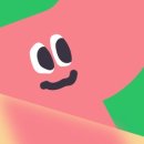 온더박스 이미지