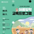 우리동네 고고학자 이미지