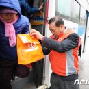 원동보건진료소 이미지