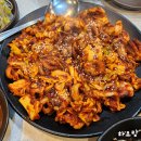 동두천 3일소반쭈꾸미(놀이방+주차완비)