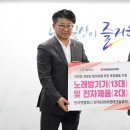 대덕복지회관 이미지
