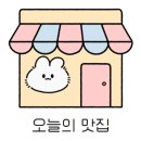 빨라쪼대전