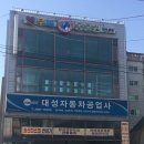 앵무새동물원 후기