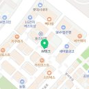 예다인뷰티&눈썹&네일