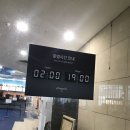 창한푸드 이미지