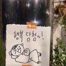 다이소 부산수정점 | 26년1월 겨울 부산 야외 웨딩 스냅_고다큐[내돈내산]