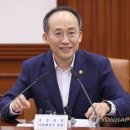 미스인력 이미지
