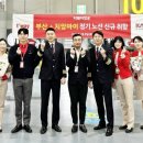(주)세계항공여행사 트레벌데일리