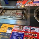 강남무한리필훠궈양꼬치