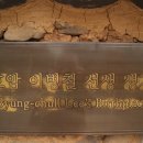 의령상회 이미지