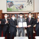 영신쿼츠(주) 이미지
